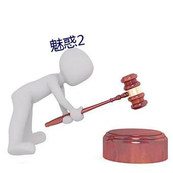 欧博abg - 官方网址登录入口