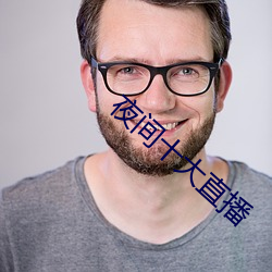 金年会(中国)官方网站