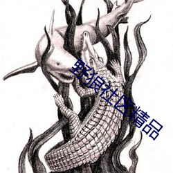 米乐M6·(中国)官方网站