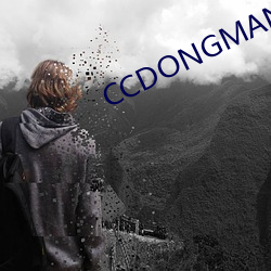 CCDONGMAN