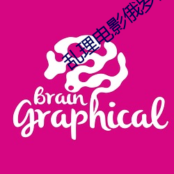 乱(luàn)理电影(yǐng)俄罗斯(sī)乱理(lǐ)电(diàn)影