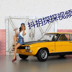 人生就是博·(中国区)官方网站