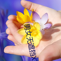 suncitygroup太阳集团--官方网站