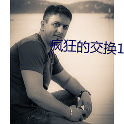 尊龙凯时·(中国)官方网站