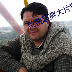 尊龙凯时·(中国)官方网站
