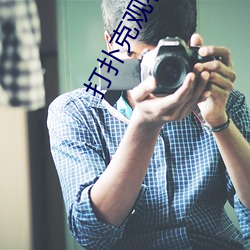 AG真人平台(中国)官方网站