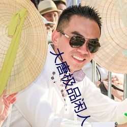 suncitygroup太阳集团--官方网站
