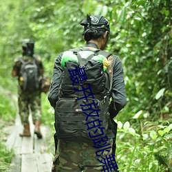 最(zuì)开放的跳舞直播(bō)