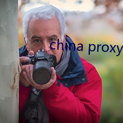 china proxy facebook