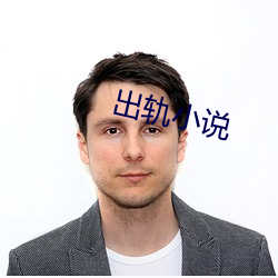 ca88手机客户端(安卓/苹果)CA88会员登录入口