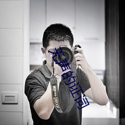 无声的证词
