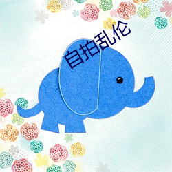 918博天堂·(中国)手机版客户端