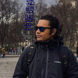 尊龙凯时·(中国)官方网站