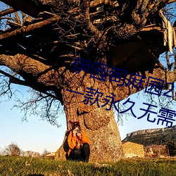 ԰԰2023ڴ°(bn):һ(y)踶ѿƵapp