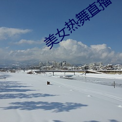 918博天堂·(中国)手机版客户端