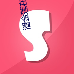 尊龙凯时·(中国)官方网站