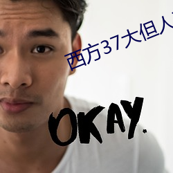 米乐M6·(中国)官方网站