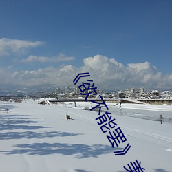 AG真人平台(中国)官方网站