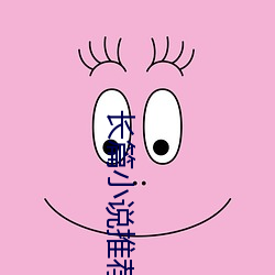 米乐M6·(中国)官方网站
