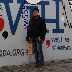 yw555516can優物入口