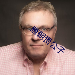 金年会(中国)官方网站