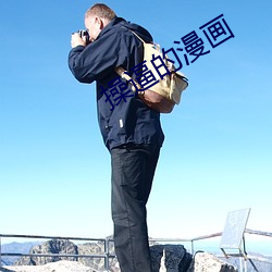 金年会(中国)官方网站