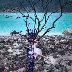 我在無限遊戲裏封神