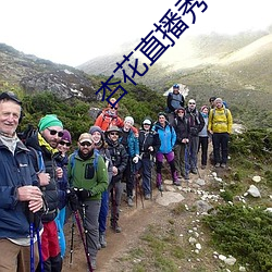 ca88手机客户端(安卓/苹果)CA88会员登录入口
