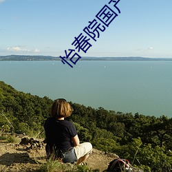 尊龙凯时人生就是搏(中国区)官方网站