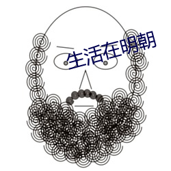 918博天堂·(中国)手机版客户端