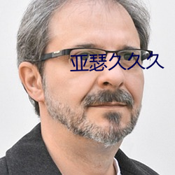 金年会(中国)官方网站