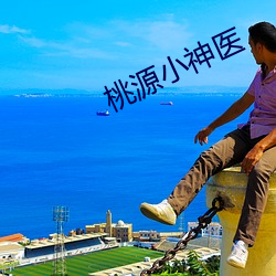 suncitygroup太阳集团--官方网站