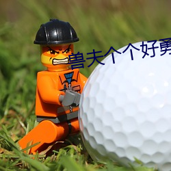 鸿运国际·(中国)会员登录入口