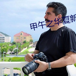米乐M6·(中国)官方网站