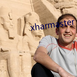 xharmaster 13