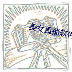 九游会登录j9入口 - 中国官方网站 | 真人游戏第一品牌