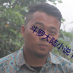 suncitygroup太阳集团--官方网站