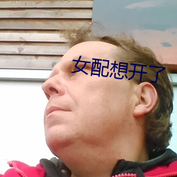 九游会登录j9入口 - 中国官方网站 | 真人游戏第一品牌