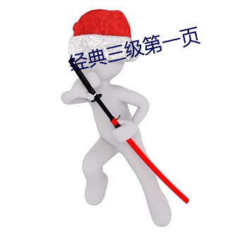 米乐M6·(中国)官方网站