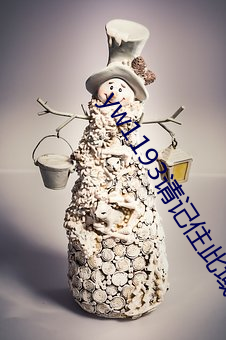 金年会(中国)官方网站