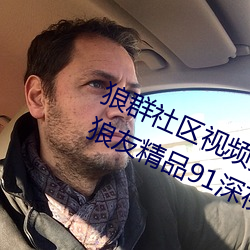 九游会登录j9入口 - 中国官方网站 | 真人游戏第一品牌