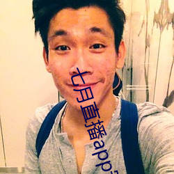 七月直播app安卓下载 （携幼扶老）