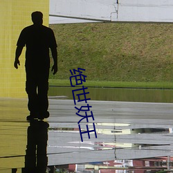 金年会(中国)官方网站