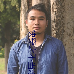 快(快)穿之不当炮灰