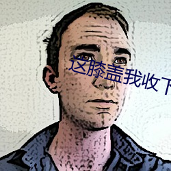 米乐M6·(中国)官方网站