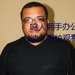 米乐M6·(中国)官方网站