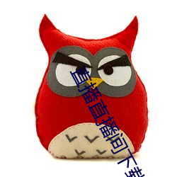 直播直播间下载