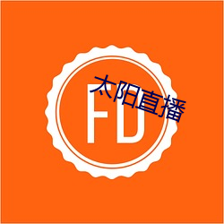 yp街机电子游戏(中国)官方网站