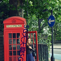 5G天天奭5G天天運動