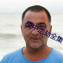 918博天堂·(中国)手机版客户端